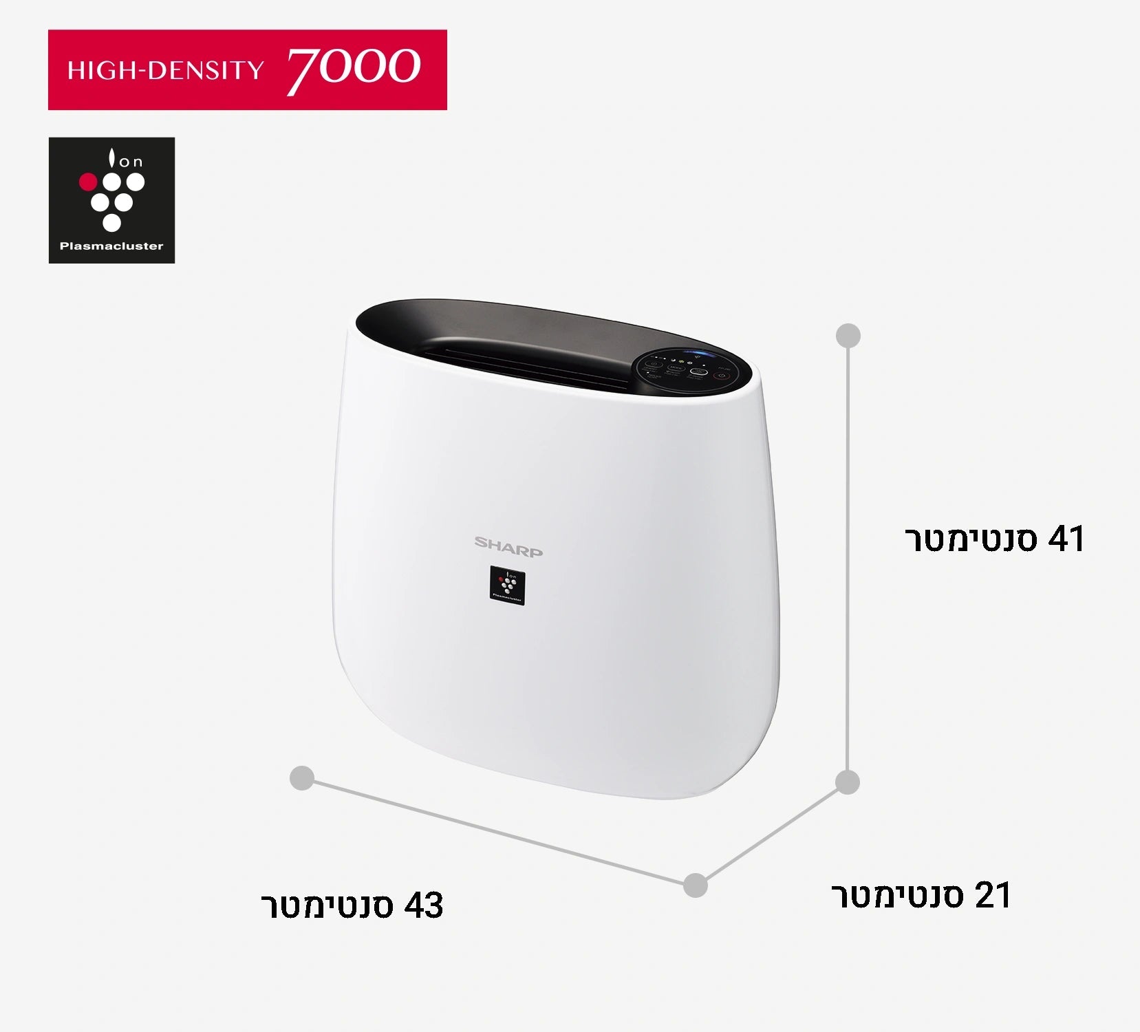 מטהר אוויר חכם FP-J30 עד 23 מ״ר - Sharp Air Purifier