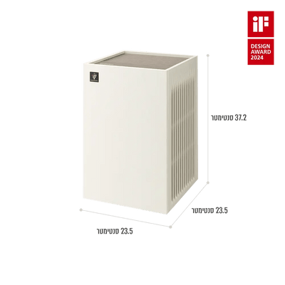 מטהר אוויר חכם FP-S40 עד 30 מ״ר - Sharp Air Purifier