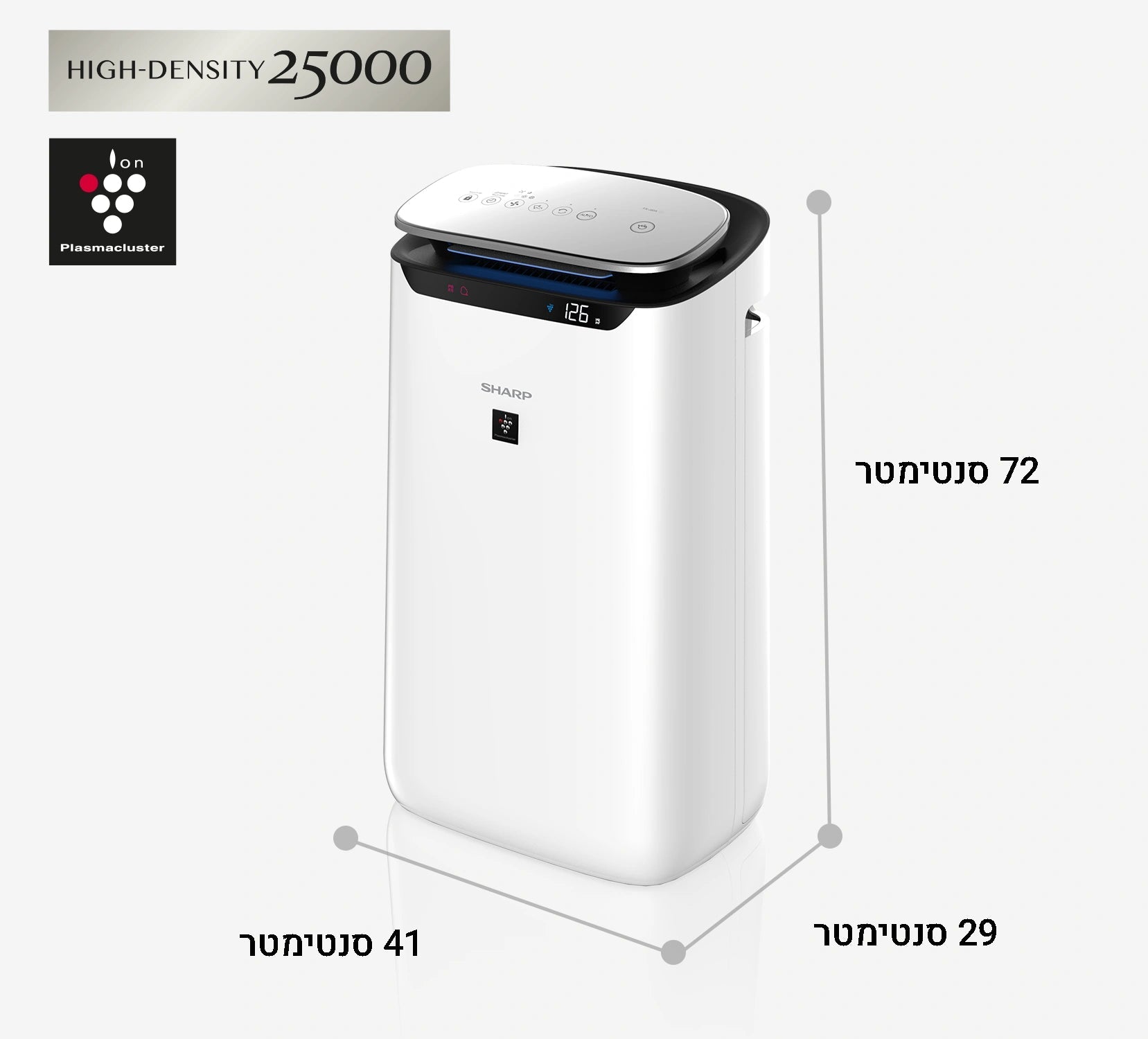 מטהר אוויר חכם FX-J80 — נקי מאלרגנים לחלל עד 62 מ״ר - Sharp Air Purifier